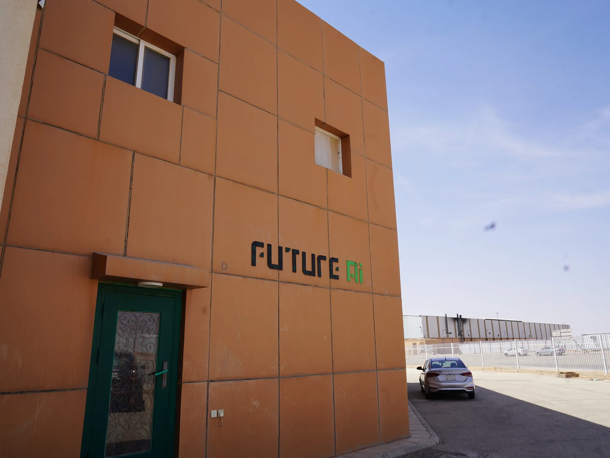 Future AI Factory building exterior in Sudair Industrial City